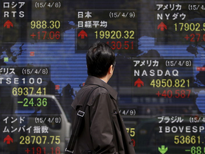 Asian stocks muted before more rate cues; Indian shares tumble