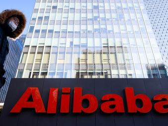 Alibaba rolls out new AI model, claims it outperforms DeepSeek, GPT-4; shares up