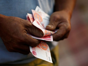 China bank lending rises far less expected in November