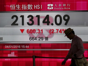Asian stocks skittish with US inflation on tap.
