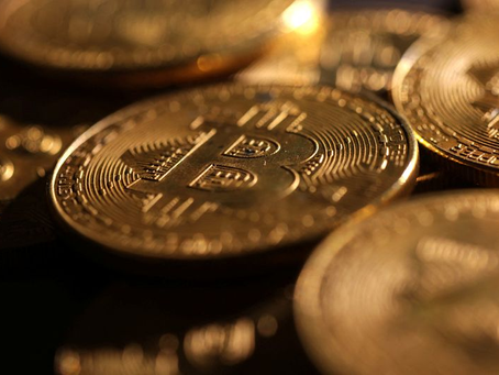 Bitcoin price today: dips on profit taking after topping $108k, Fed decision looms