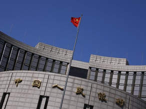 China cuts 5-year loan prime rate more than expected, 1-year LPR left unchanged