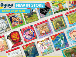 New Arrivals: Lampara Books