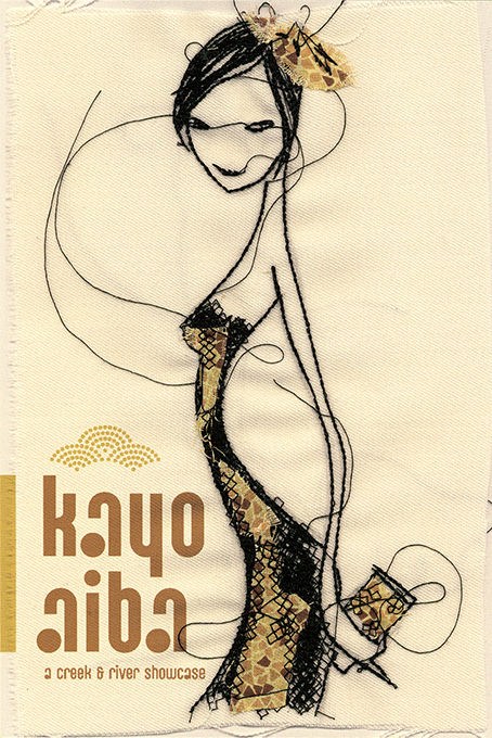KAYO AIBA Exhibition