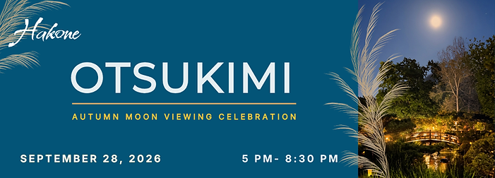 Otsukimi Moon Viewing 2026 Ticket Spice Banner 1100 x 400 (1).png