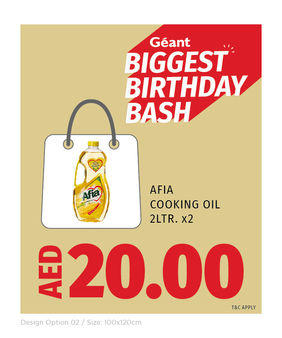 New Geant_instore_branding-03.jpg