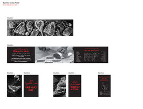 Geant_Dubai Hills_Butchery Section-01.jpg