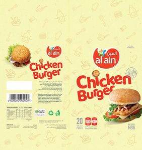Al Ain CK Burger_1KG_New-03.jpg