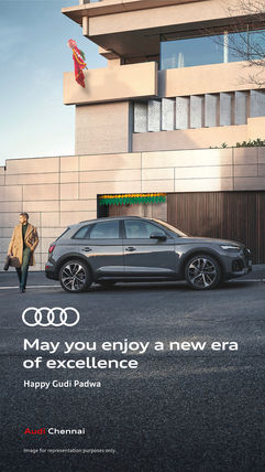 Gudi Padwa Bengaluru Central