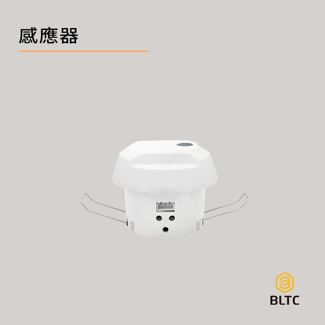 微波型埋壁型感應器