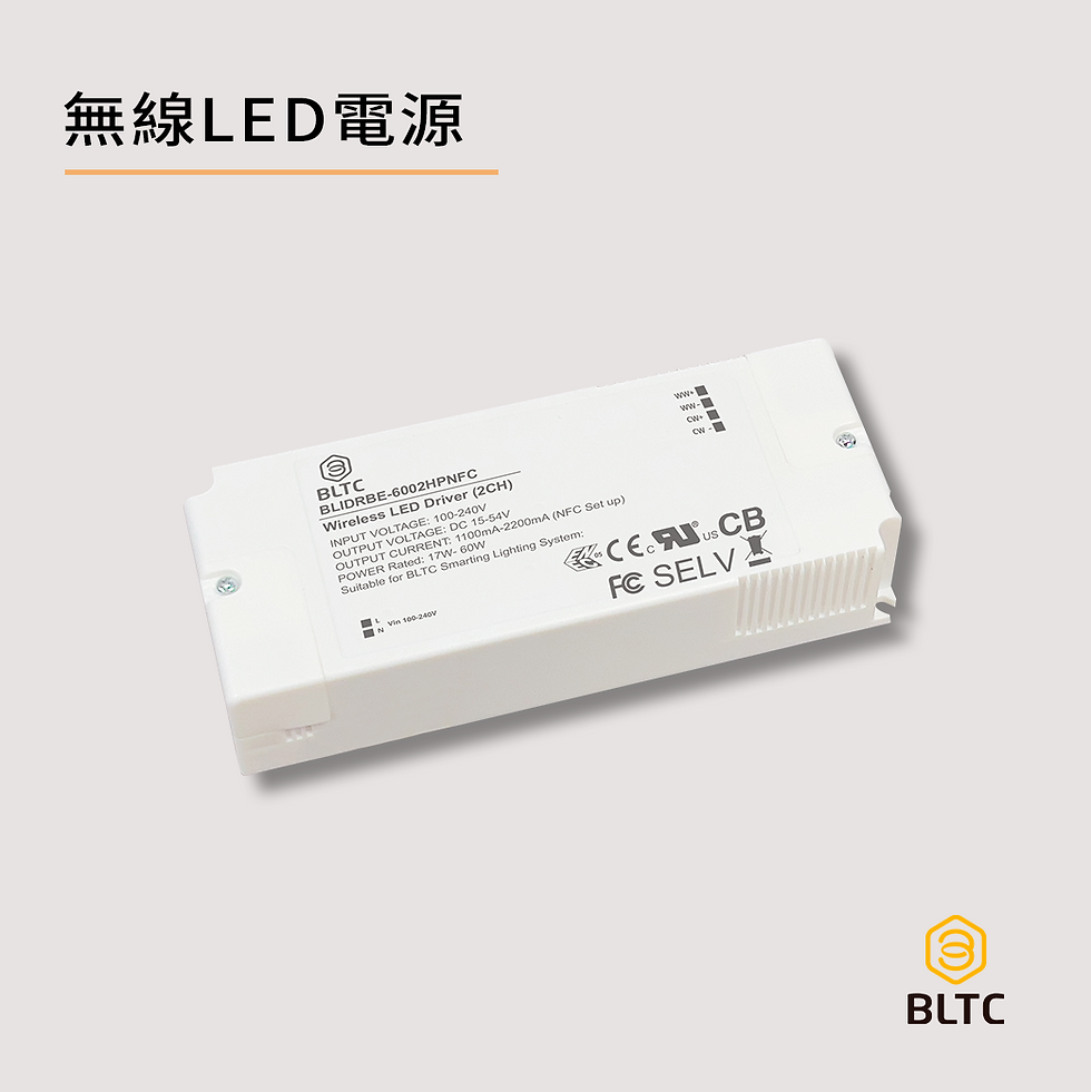 縮圖：藍芽定電流Driver-60W