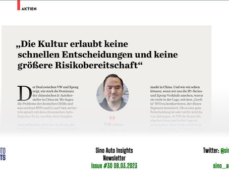 Volkswagen is at it Again, XPeng's AD Team Transition, CA Data Security - SAI Newsletter 30