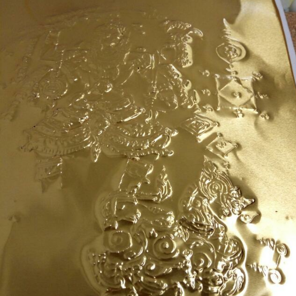 Thumbnail: Personalised Yant plate