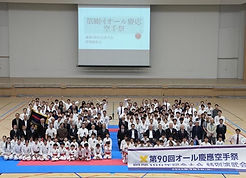 B556F91E-DC0B-4E20-9F87-72909F3FA969.jpg