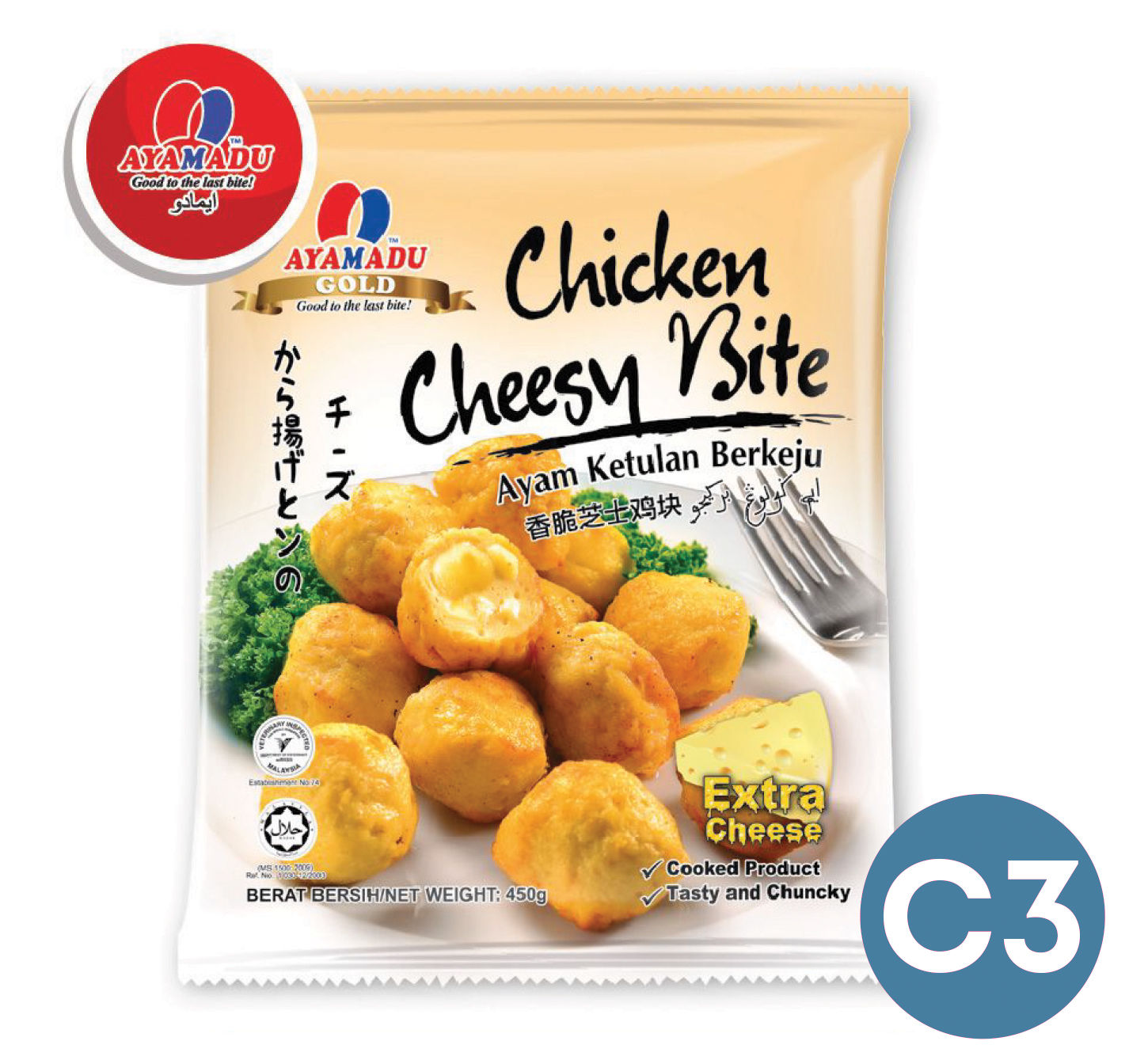 Chicken Cheesy Bite