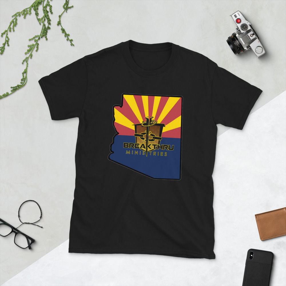 AZ State Logo Unisex T-Shirt
