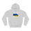 Thumbnail: Støtte Hoodie (Militære farver)