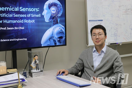 Prof. Seon-Jin Choi Featured as a Top 2% Global Researcher in NEWS H