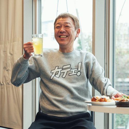 グレーカテェトレーナー | tamazon