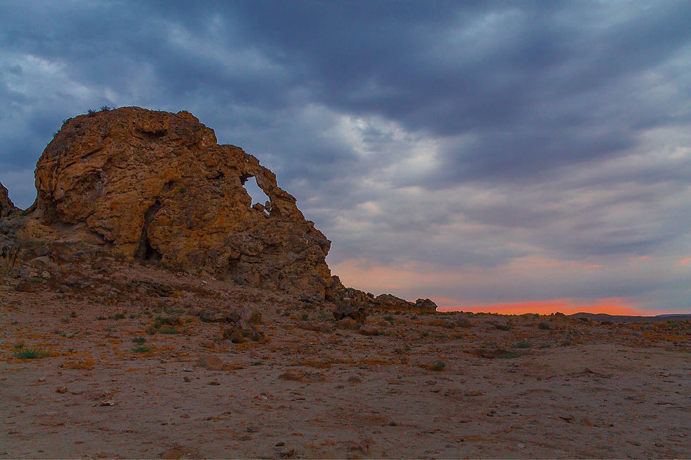 Thumbnail: OWL MOUNTAIN - BIRD ROCK - DRAGON ROCK