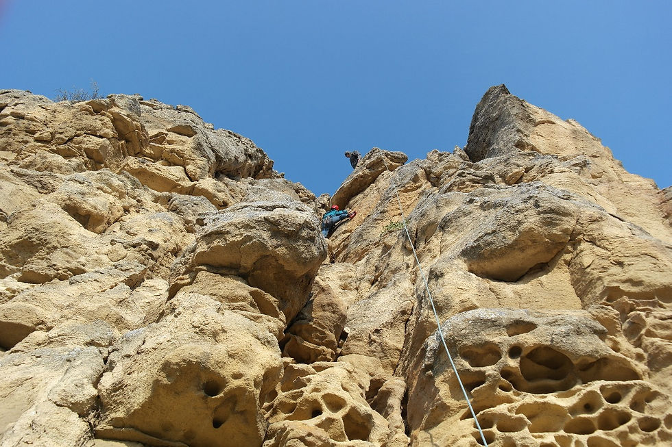 Thumbnail: OWL MOUNTAIN - BIRD ROCK - DRAGON ROCK