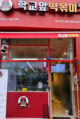 다운로드 (1).jpg