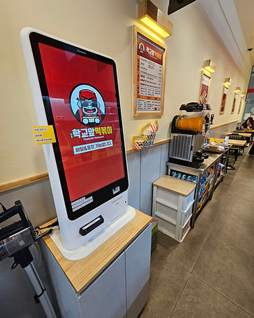 다운로드 (1).jfif