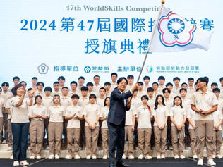 全新展區推出!臺灣教育科技展【技職教育館】翻轉技職教育,成就無限可能