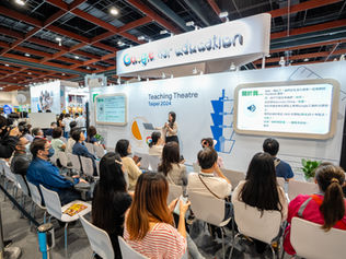 臺灣教育科技展7/4前參展報名!最指標性的教育盛會,齊聚體驗未來教育!