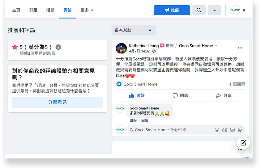 Responsive Mockup_c_edited.png