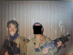 chen_nachmias_army44