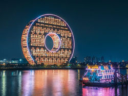 guangzhou-night-coin