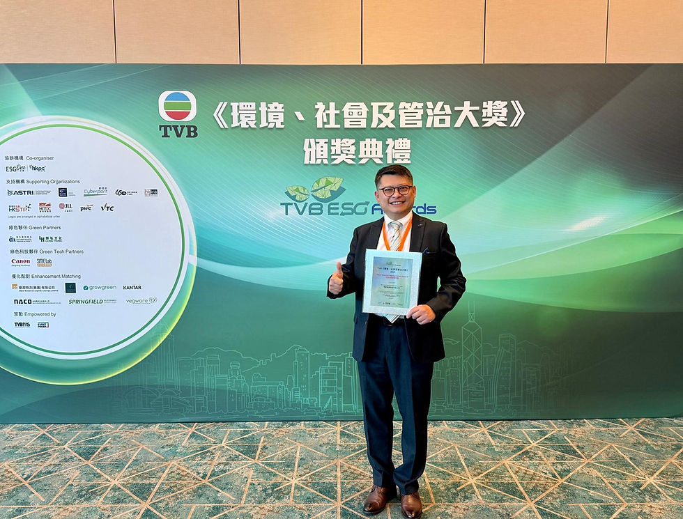 MME榮獲 TVB《環境、社會及管治大獎》2025 ESG 特別嘉許獎