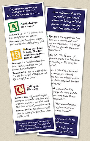 abcbookmark2.jpg