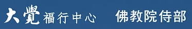 spga.png