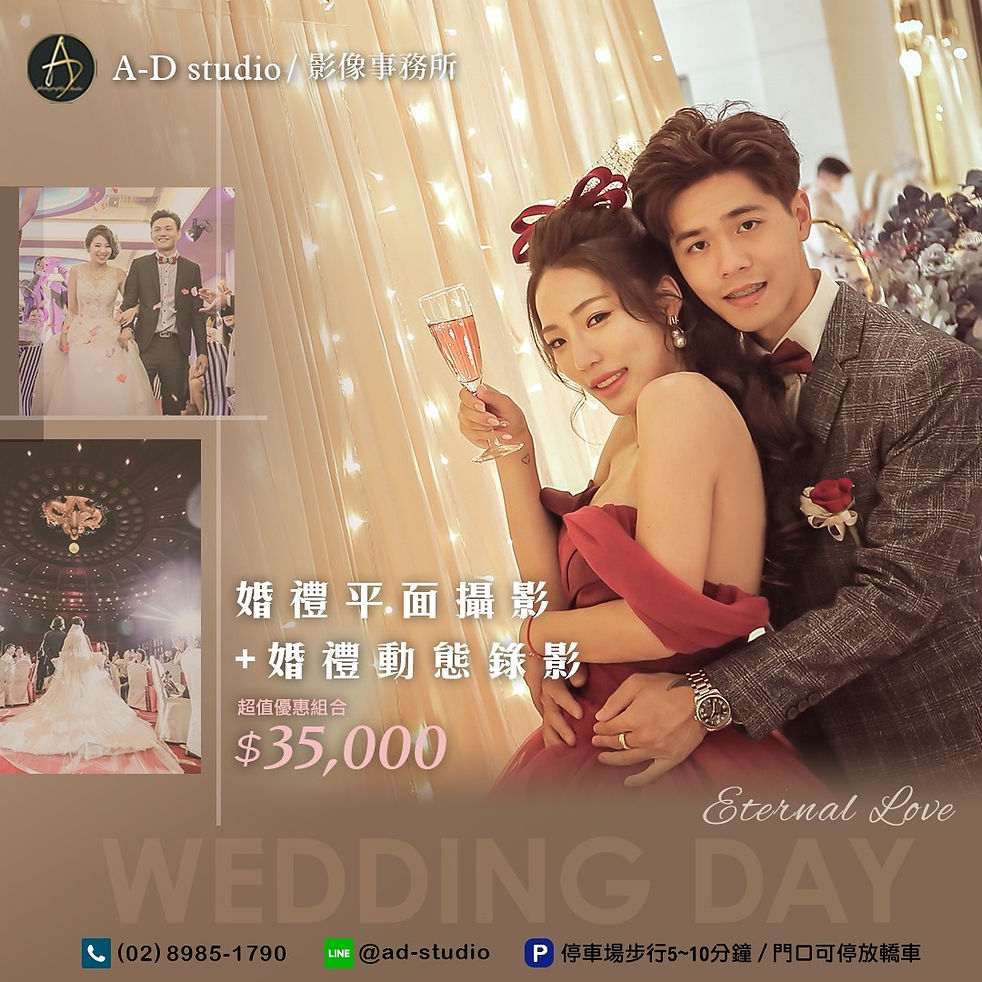 S__5873669.jpg