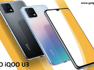 IQOO U3 | IQOO U3 5G | Vivo IQOO U3 Price | Vivo IQOO U3 Reviews