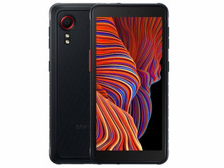 Samsung Galaxy X Cover | Samsung Galaxy X Cover Price | Samsung Galaxy X Cover Reviews