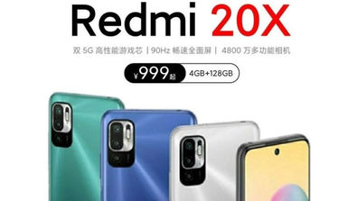 Redmi 20 X 5 G போஸ்டர் கசிவுகள் விவரக்குறிப்புகள், விலை, வண்ணங்களைக் காட்டுகின்றன