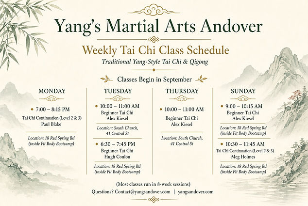 Tai Chi Class Schedule