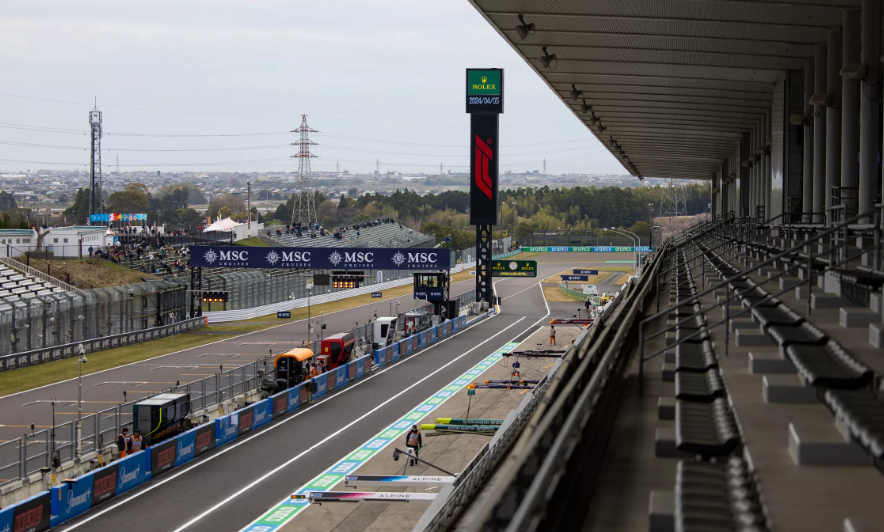 Gran Premio del Giappone di Formula 1®