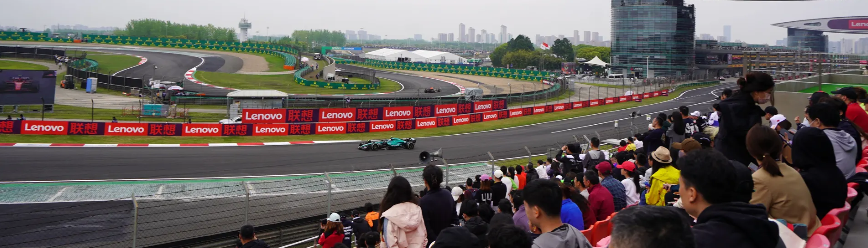 Gran Premio della Cina di Formula 1®