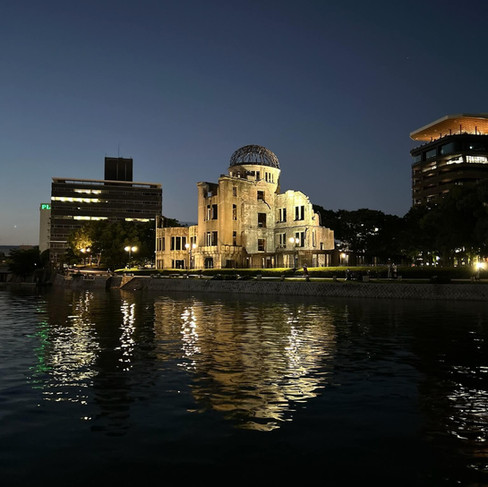 Hiroshima Peace Memorial in Japan