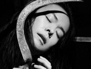 Two Slow Dancers is Mitski's most magical work