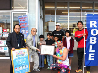 【SDGsイベント】私たちがやるべき種まきプロジェクト