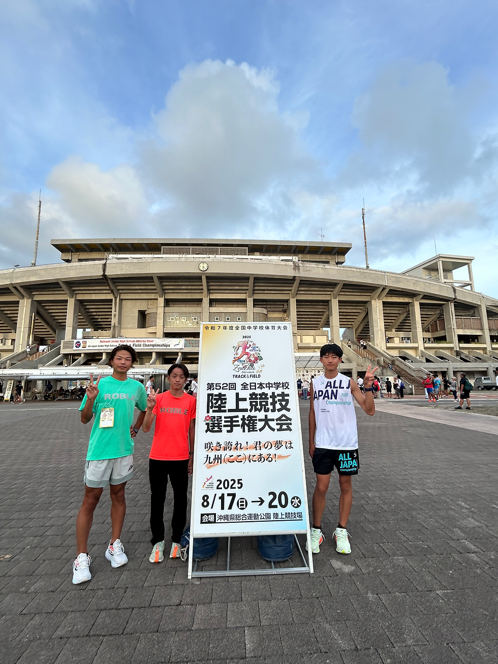 たくさんの応援ありがとうございました!!