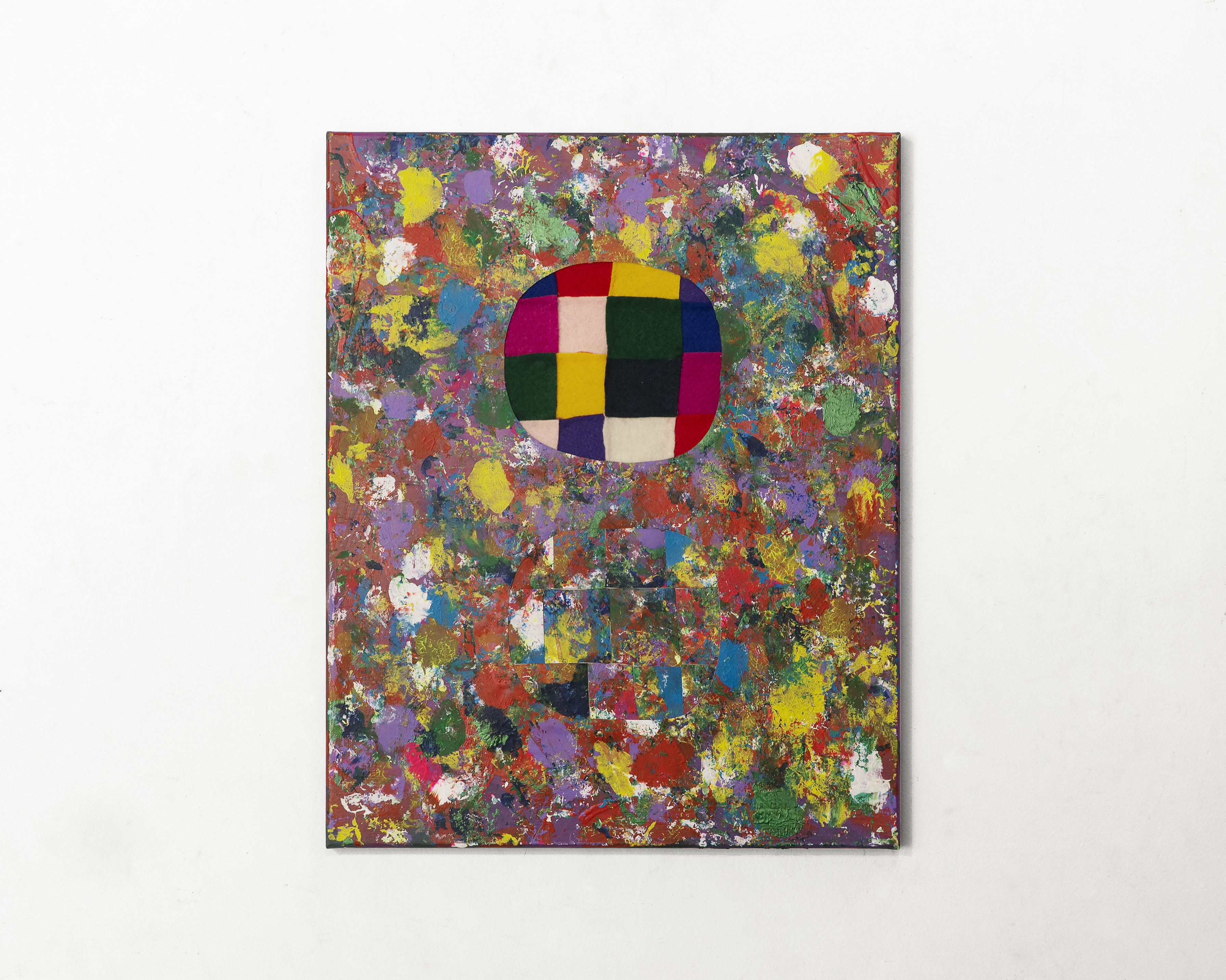 untitled (2017)
