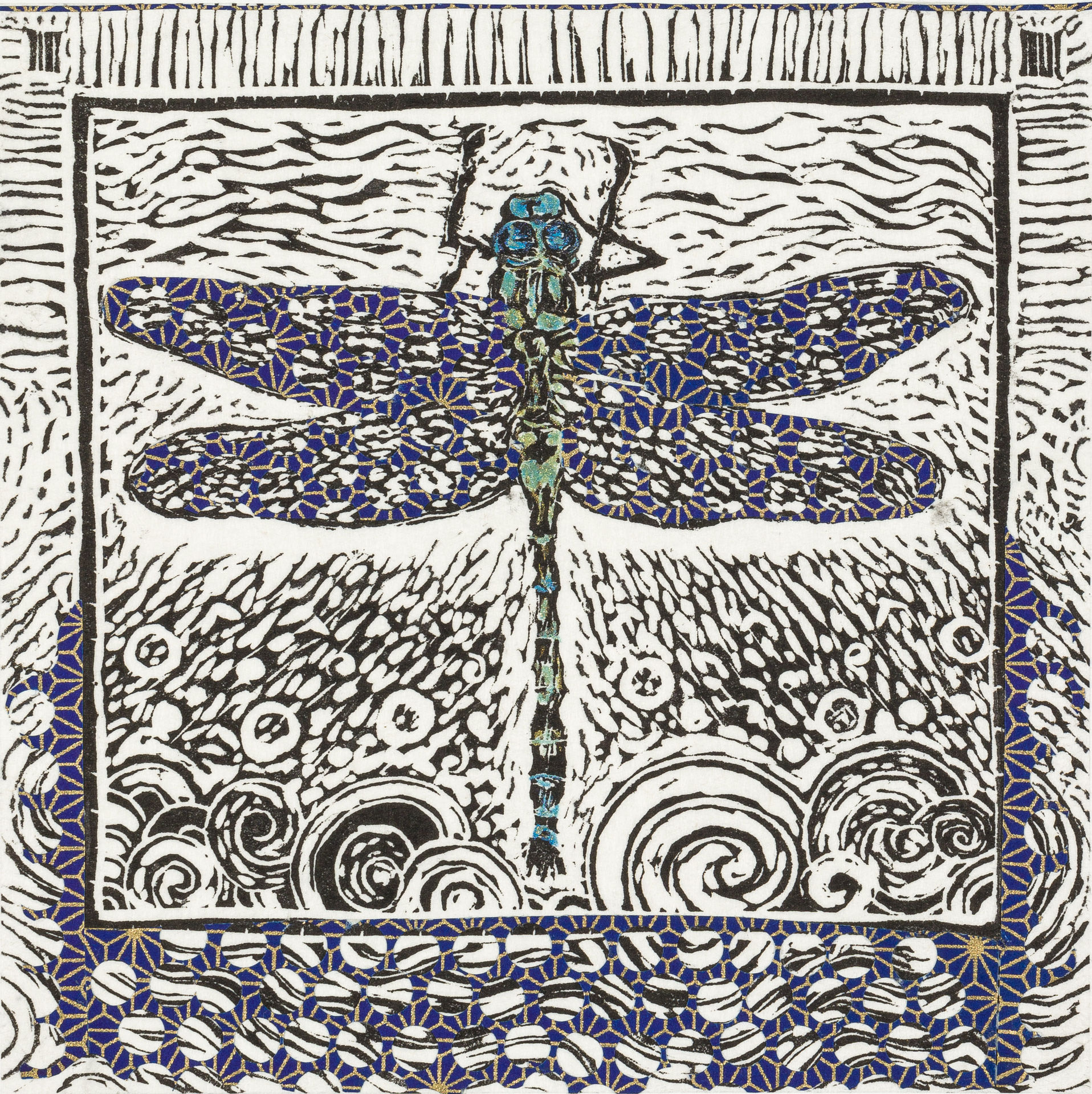 Tassajara Dragonfly 6