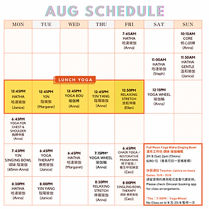 2026 Timetable.png