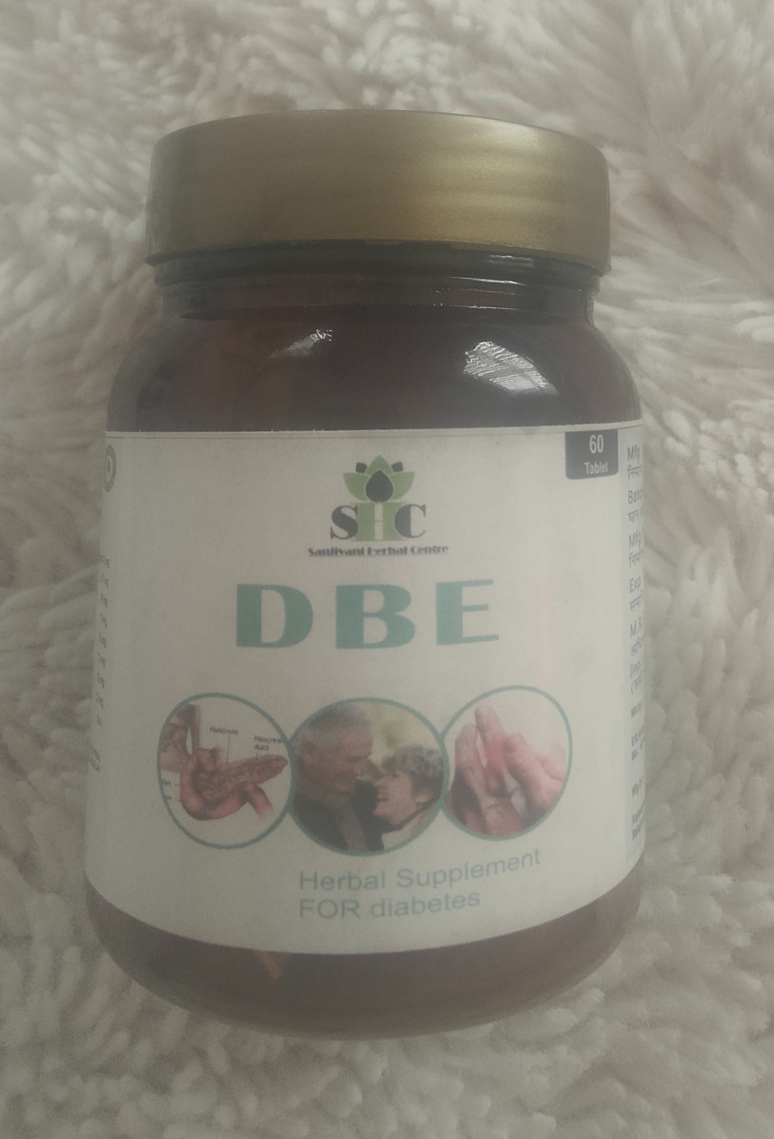 DBE diabetes support 60 tabs